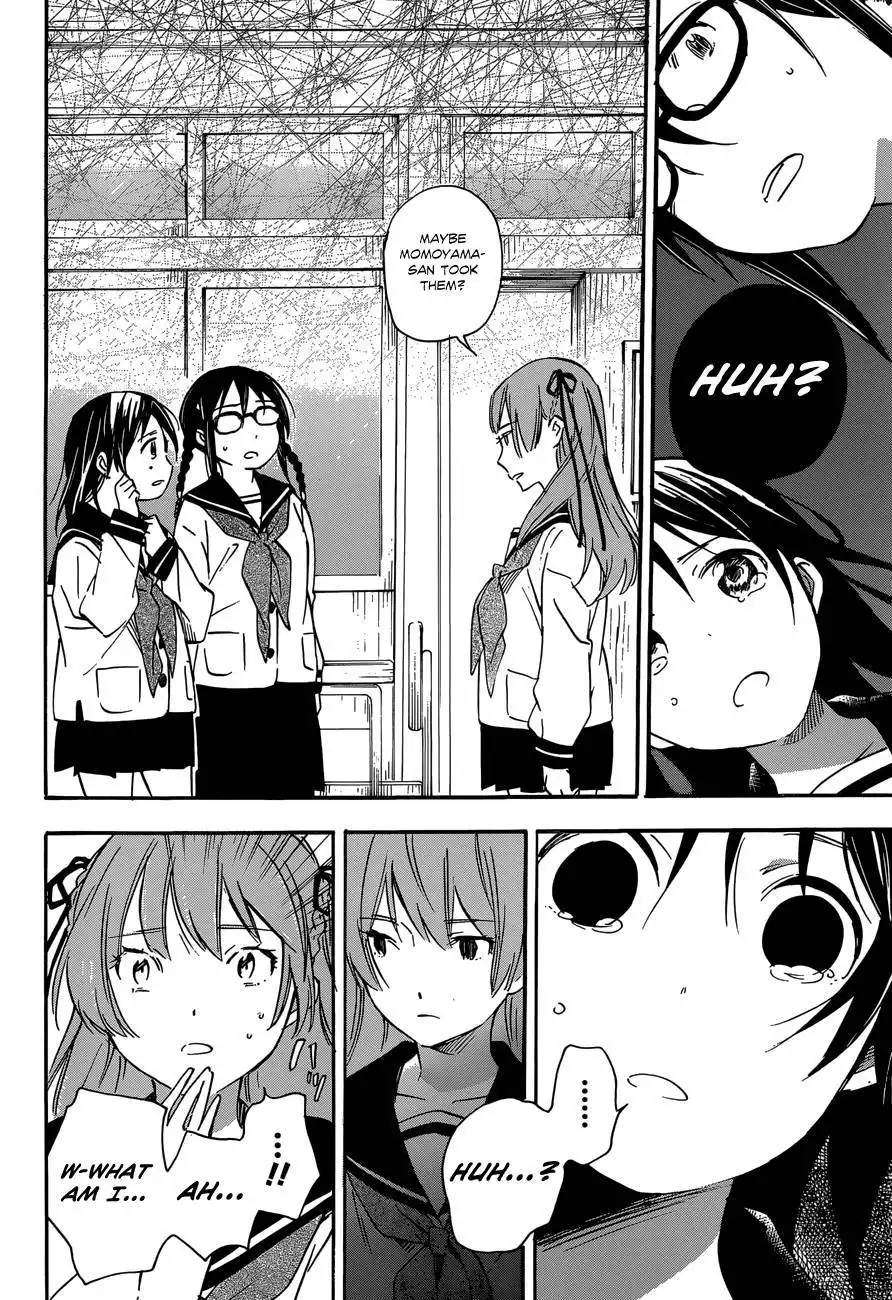 Inari, Konkon, Koi Iroha Chapter 38 7